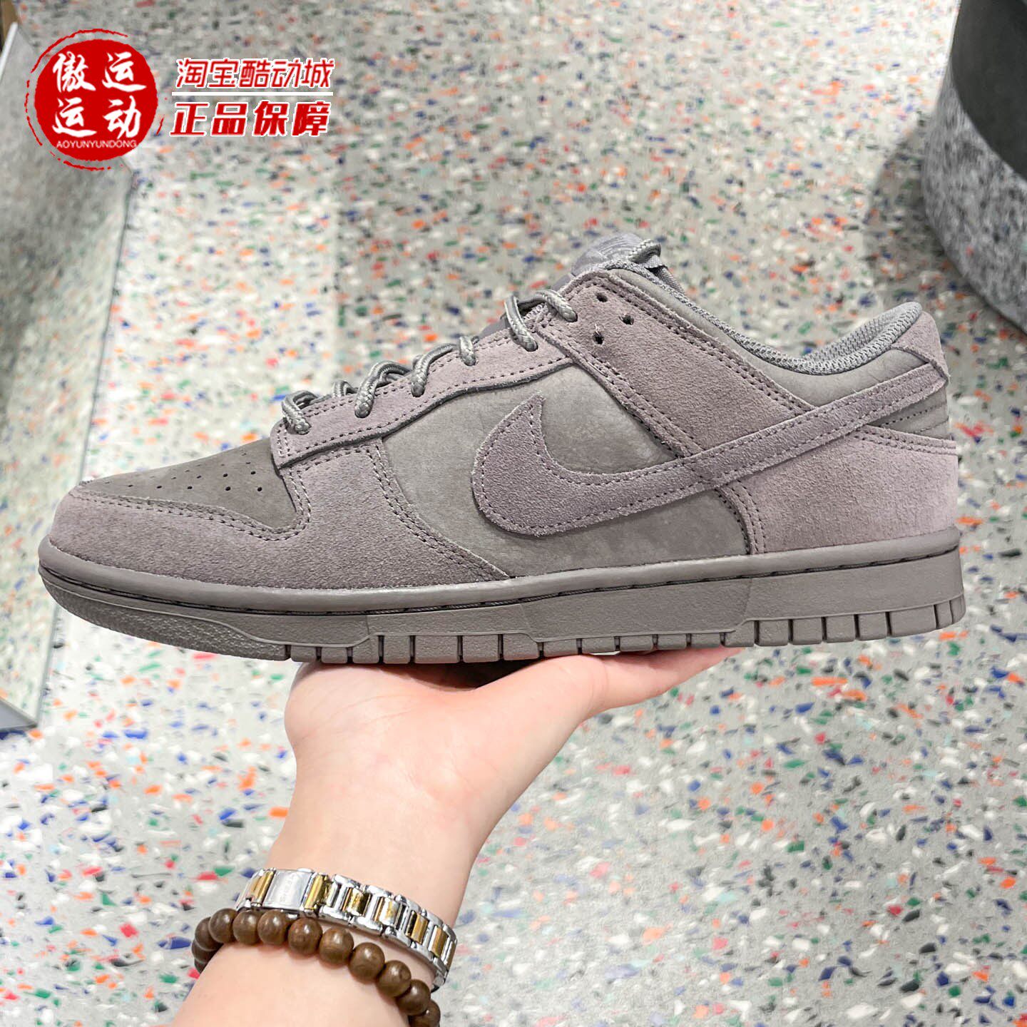 NIKE耐克2026春新款Dunk Low男子复古耐磨低帮运动板鞋IB6651-200,运动鞋new,运动休闲鞋,淘宝优惠券,粉丝福利购,淘宝优惠卷