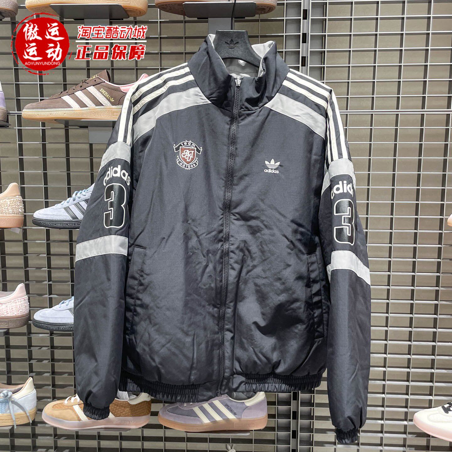 阿迪达斯三叶草男装2025秋随性休闲宽松保暖双面穿运动棉服KC0093