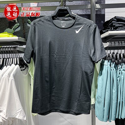NIKE耐克男装2026夏款AeroSwift速干舒适短袖跑步上衣 HJ3378-010