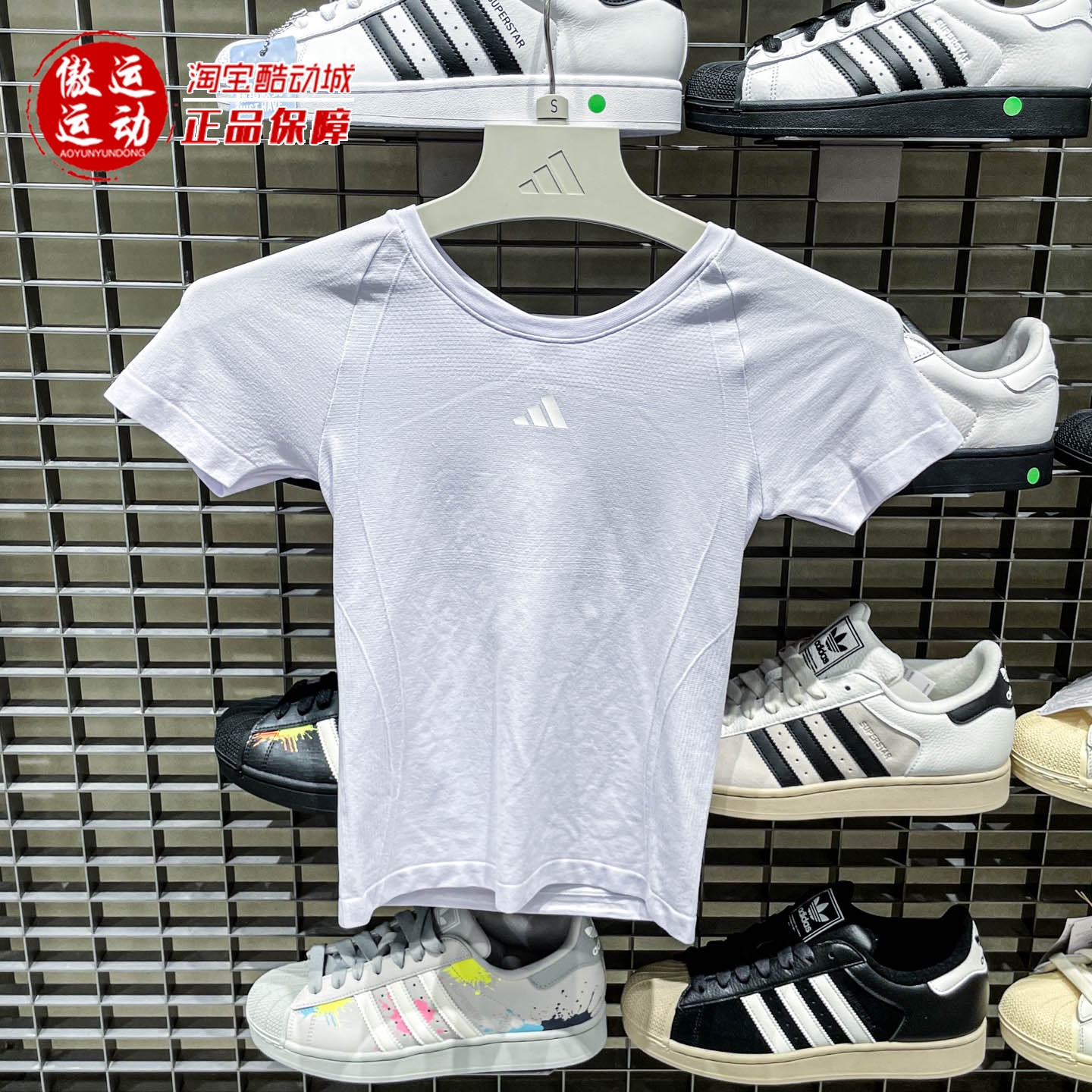 Adidas阿迪达斯女装2026秋季3D无缝一体织速干运动短袖T恤 LF5030
