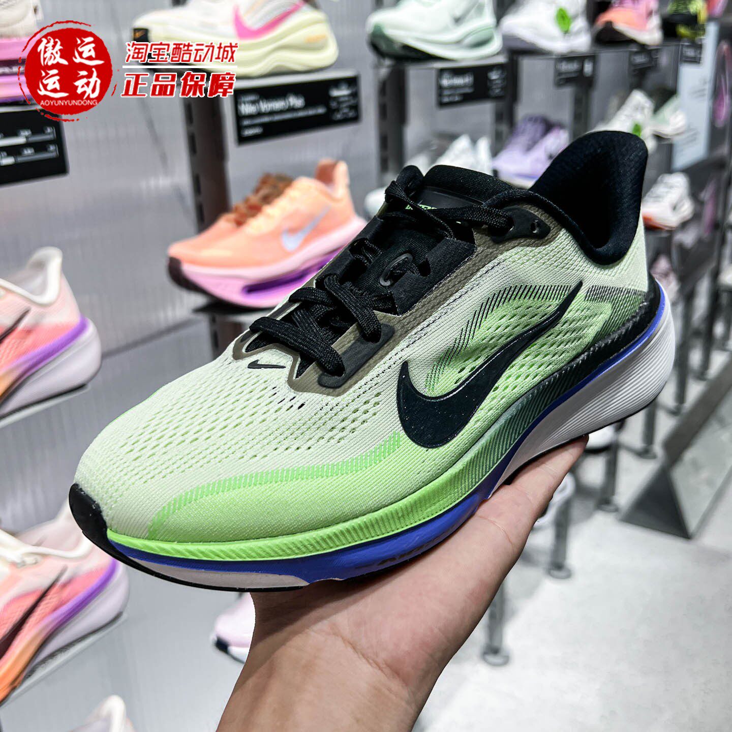 耐克2026夏季Pegasus42小飞马中考体育大童公路跑步鞋 IH2306-700
