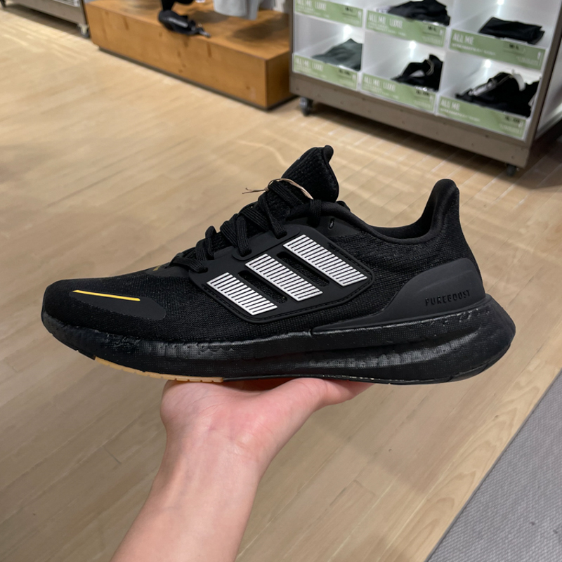 阿迪达斯男女鞋2024夏新款PUREBOOST 23缓震休闲运动跑步鞋IH7672