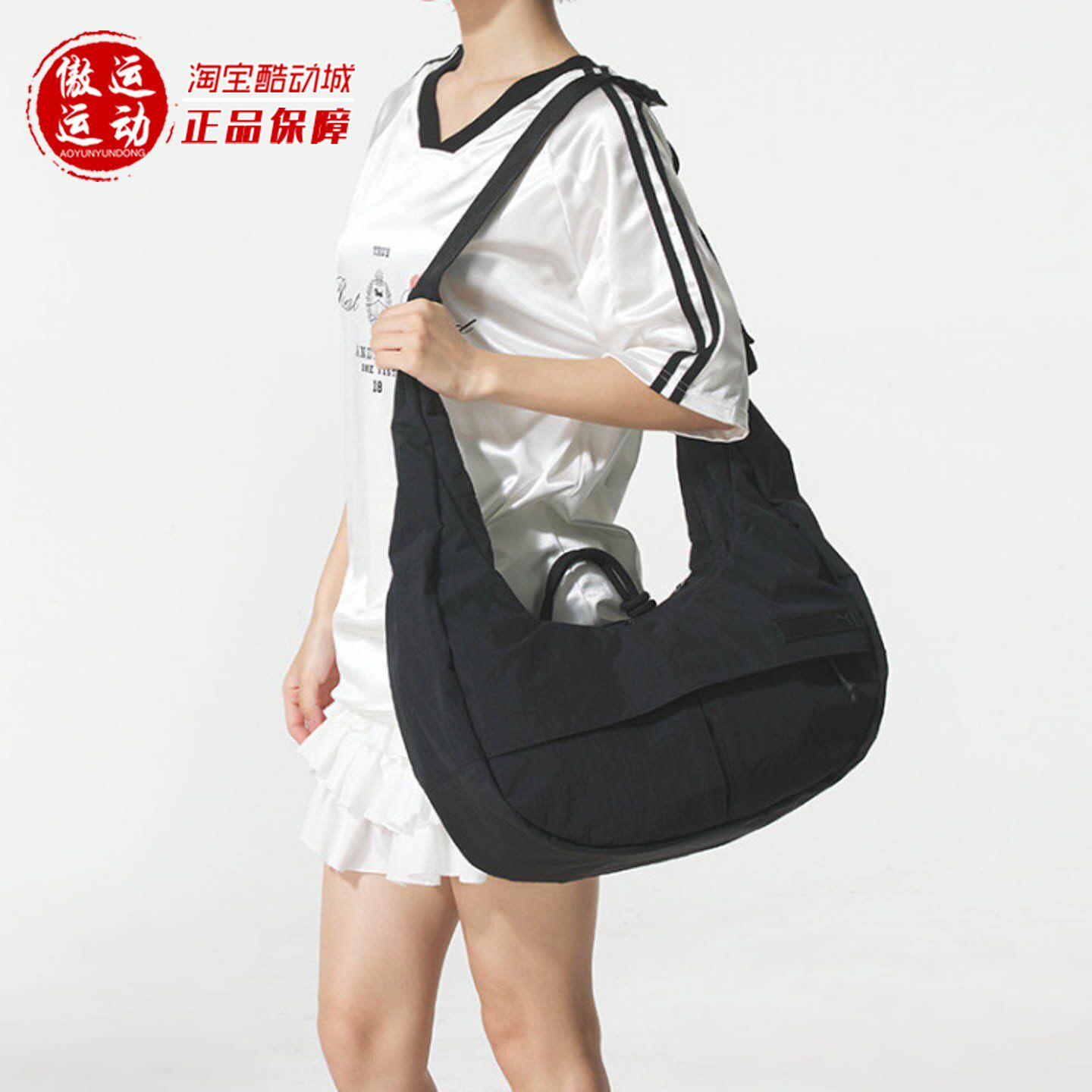 Puma彪马男女同款实用耐磨日常休闲单肩包斜挎包2025冬 091848-01