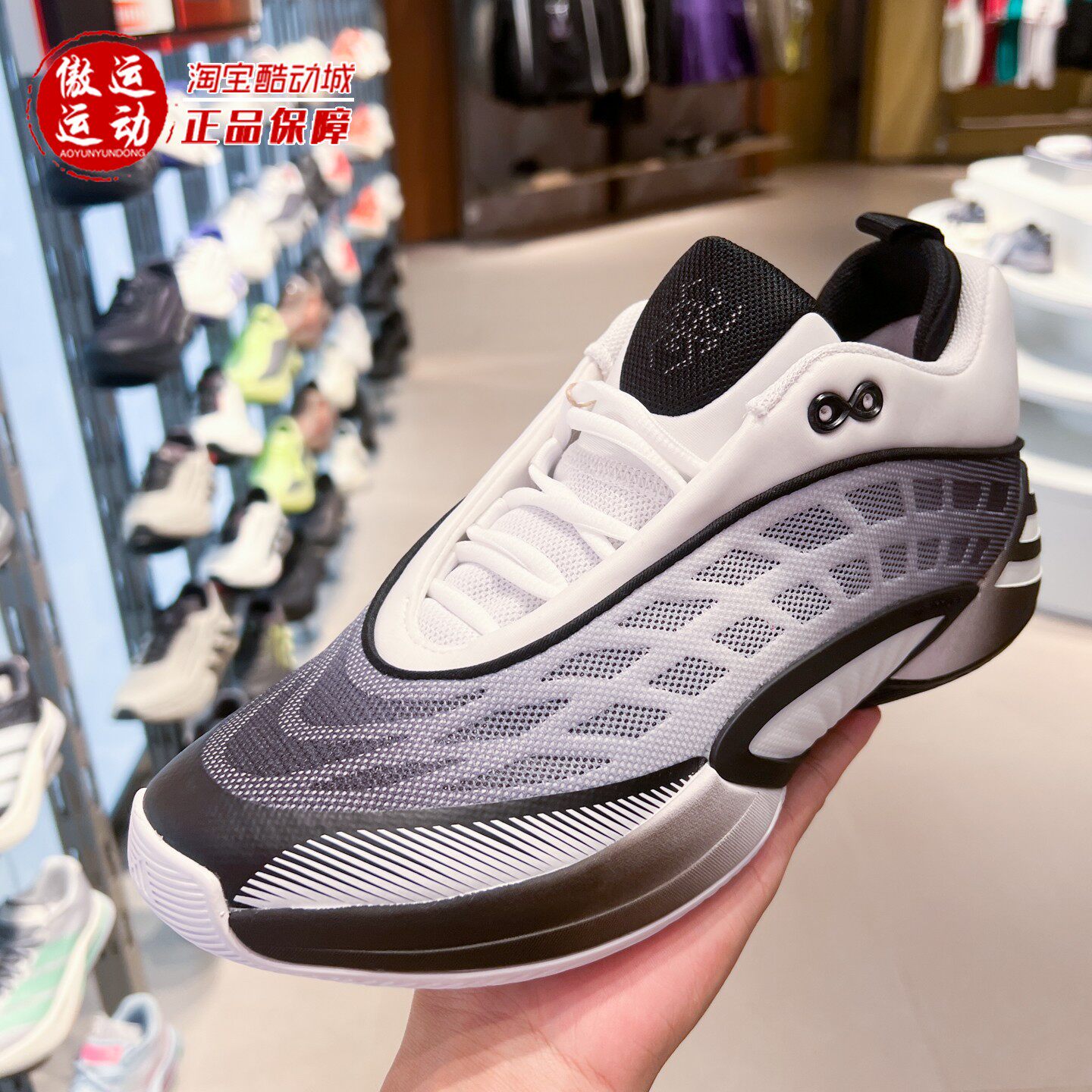阿迪达斯男女2026年冬季米切尔8代透气缓震防滑实战篮球鞋 KI9284