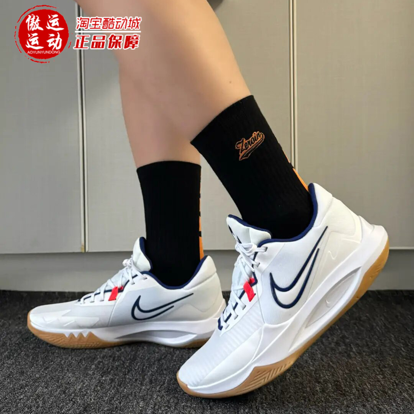 Nike耐克2025夏季男子休闲轻便耐磨低帮运动训练篮球鞋HV1796-141