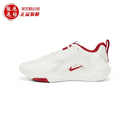 Nike耐克男子防滑耐磨低帮篮球鞋
