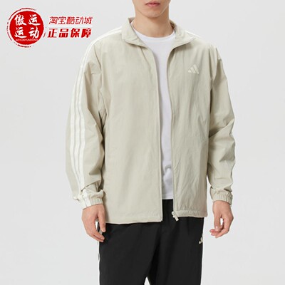 Adidas阿迪达斯男子拒水加绒夹克运动休闲立领外套2026新款KR2518