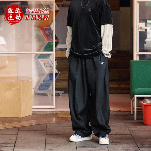 阿迪三叶草男子梭织宽松运动长裤