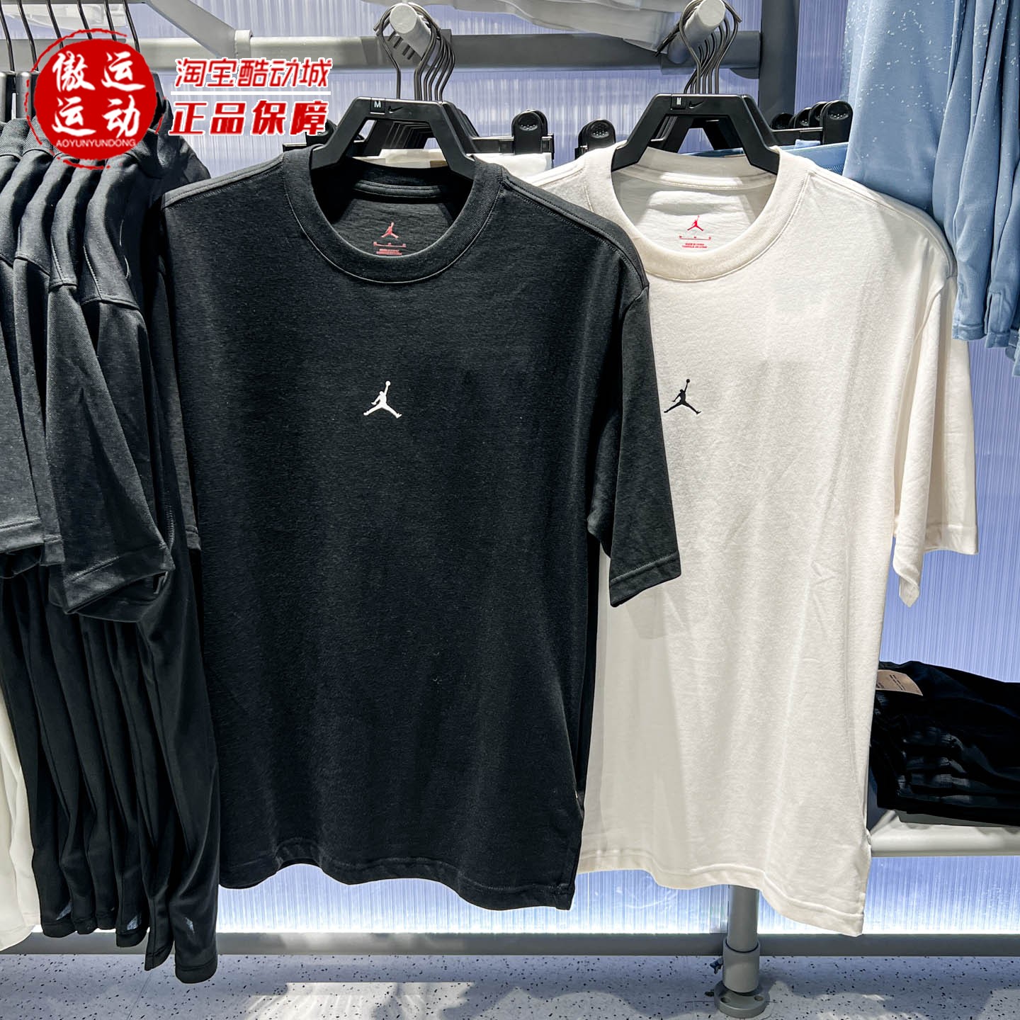 Nike耐克男装2026新款JORDAN UTILITY运动短袖T恤 IX4986-010-030