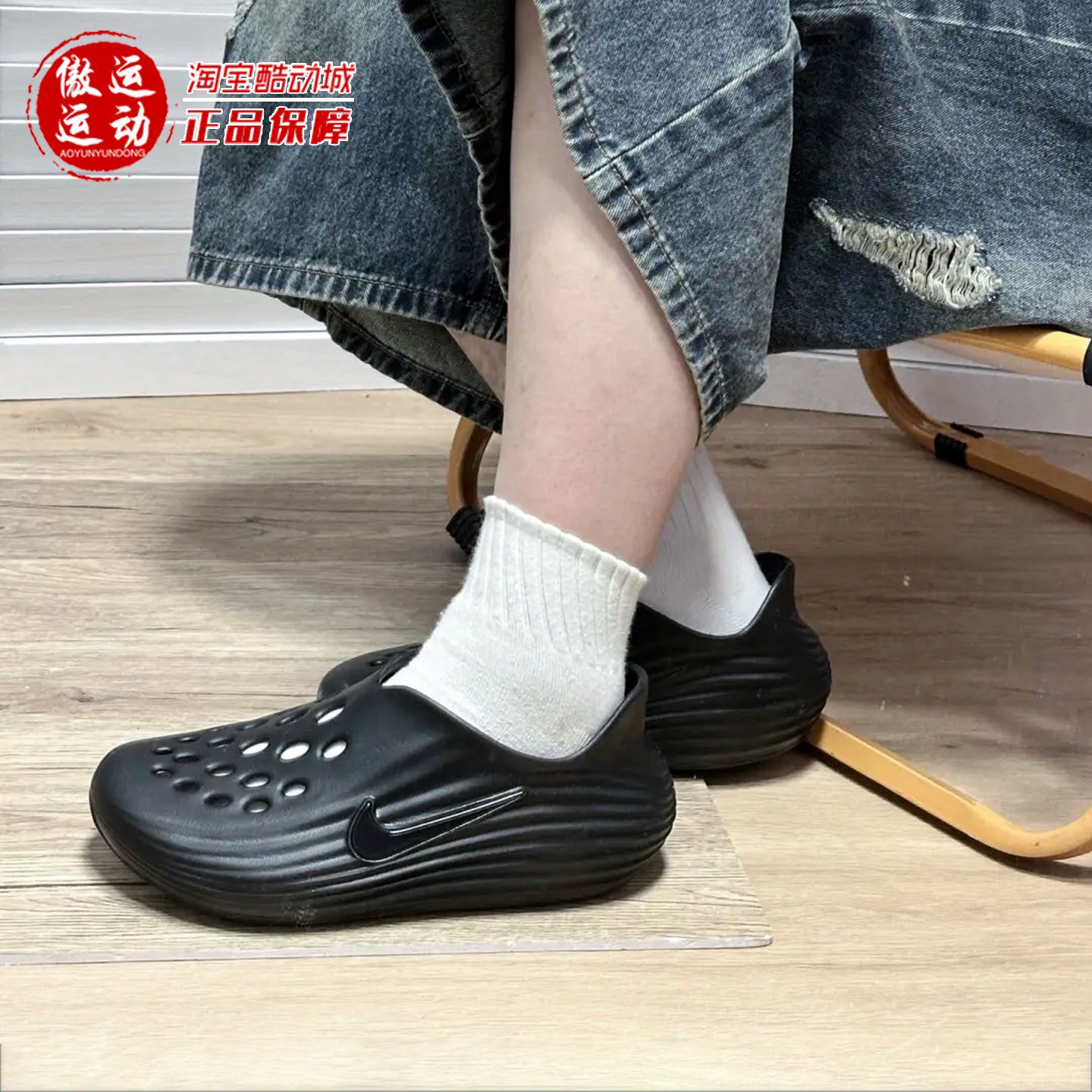 Nike耐克男子易穿脱防滑透气凉鞋一脚蹬流沙鞋2026春季HV5060-001