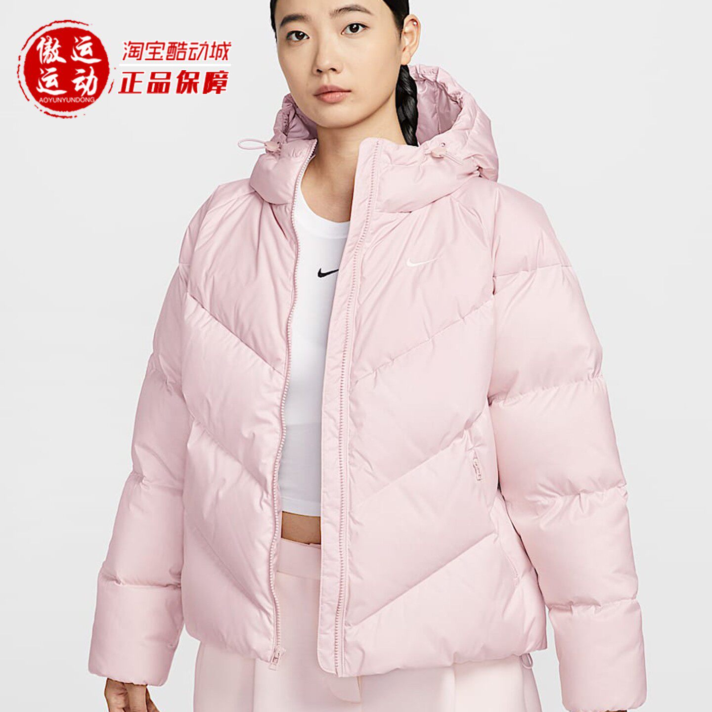 Nike耐克2025秋季女子防风拒水运动休闲连帽羽绒服外套HV5236-667