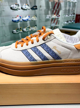 阿迪达斯三叶草女鞋2024冬季新款GAZELLE经典厚底运动板鞋 JQ0955