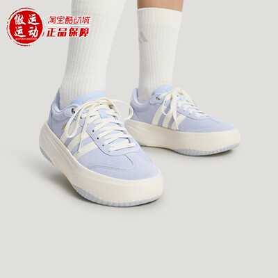 阿迪达斯女子厚底T头鞋