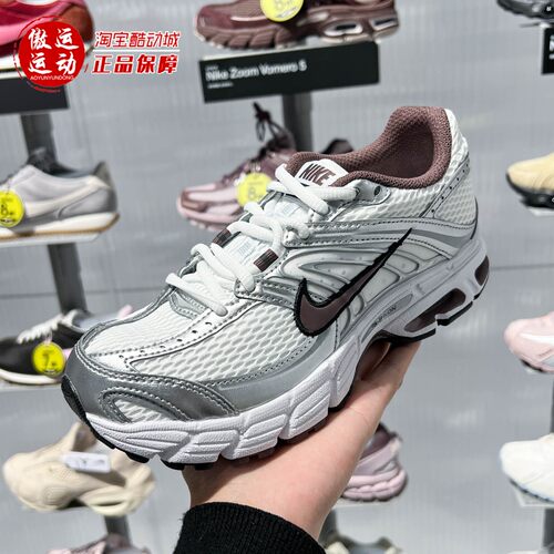 Nike耐克女子2026夏新款Air Max Moto2K缓震透气运动鞋HQ2056-109