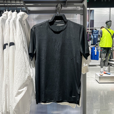 Nike耐克男子简约百搭圆领T恤