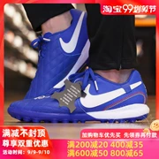 Giày Nike nam 2019 mùa xuân mới thể thao và giải trí móng tay gãy thi đấu đào tạo giày bóng đá AQ2212-410-027 - Giày bóng đá