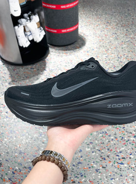 Nike耐克男子2025新款Vomero Plus迈柔运动公路跑步鞋HV8150-003