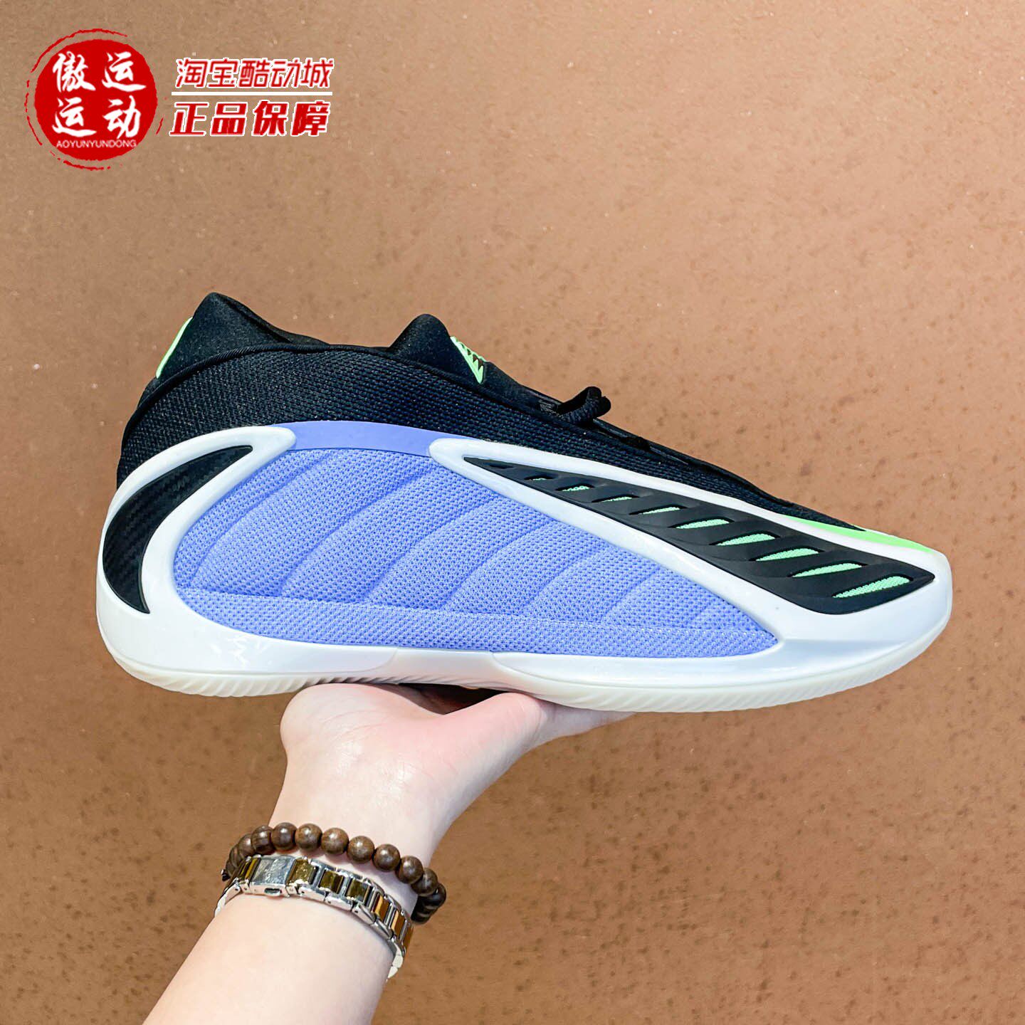 Adida阿迪达斯爱德华兹2代男子运动训练专业篮球鞋2025秋季JR4359