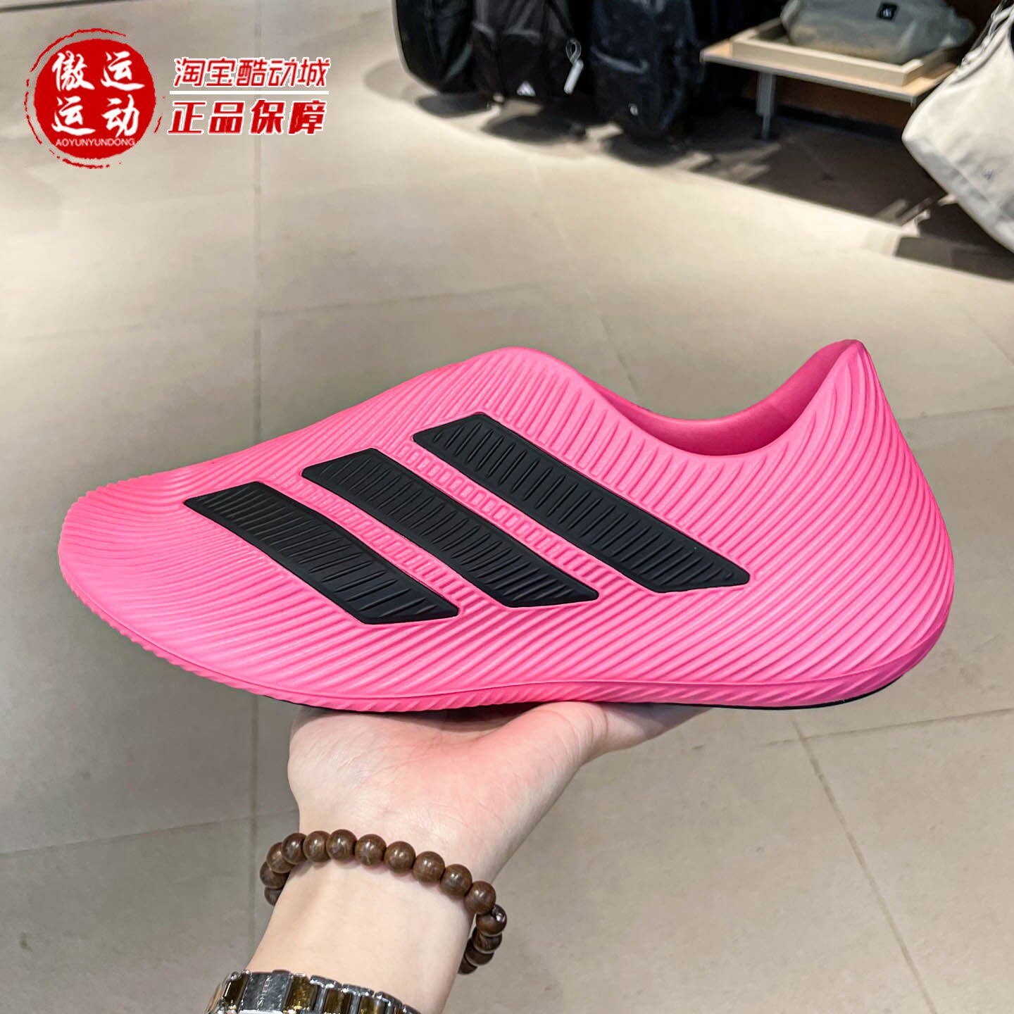 Adidas阿迪达斯明星同款男子稳定缓震运动舒缓凉鞋2026夏季HQ2956