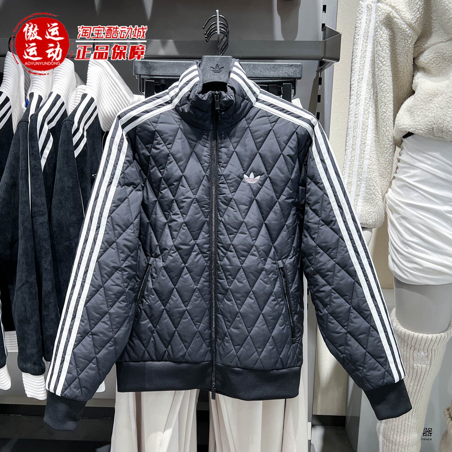 阿迪达斯三叶草男女装日常休闲宽松棉服外套2026年冬LC8183LC8192