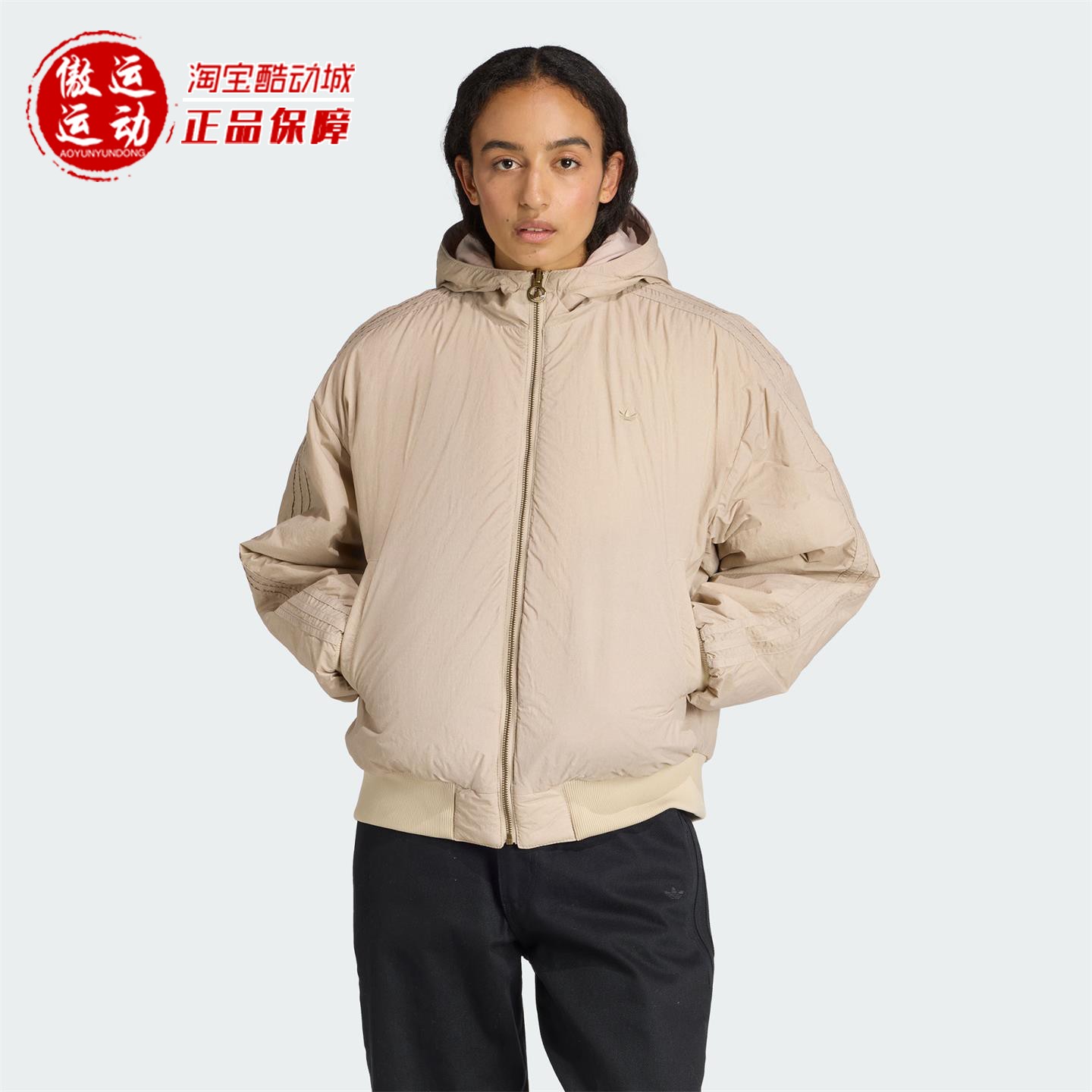 阿迪达斯三叶草女子宽松保暖双面穿飞行员运动棉服2025秋季KC8421