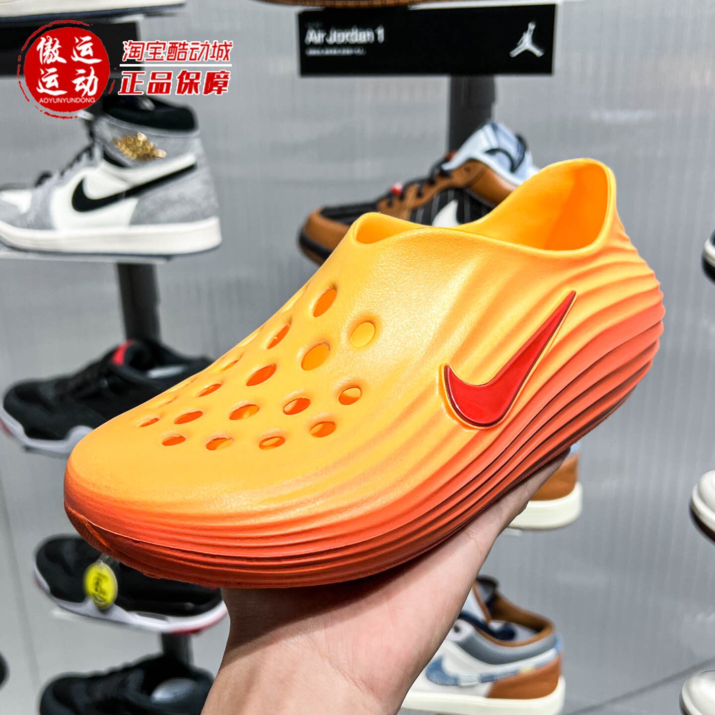 Nike耐克2026春季男子防滑回弹缓震一脚蹬运动休闲凉鞋HV5060-700