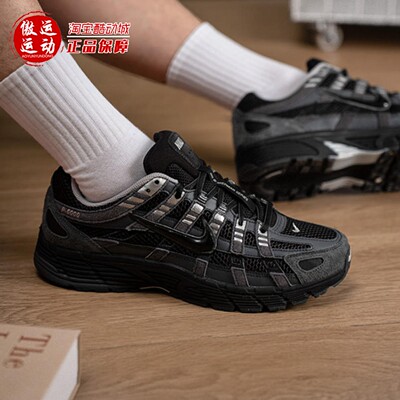 Nike耐克男子缓震低帮运动鞋