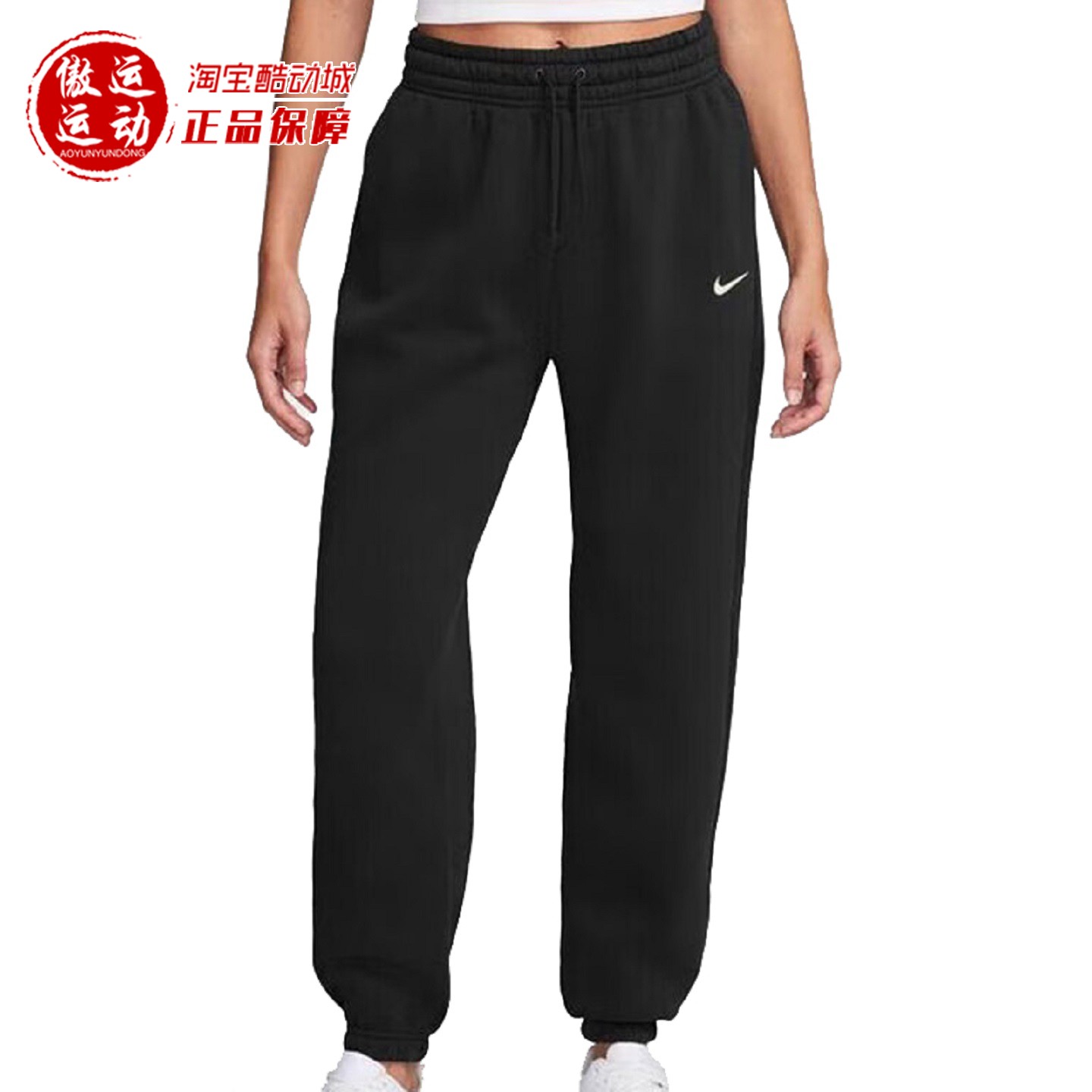 NIKE耐克女裤2025冬季款保暖百搭高腰加绒休闲运动长裤FZ5997-010