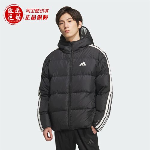阿迪达斯男子拒水防风双面羽绒服