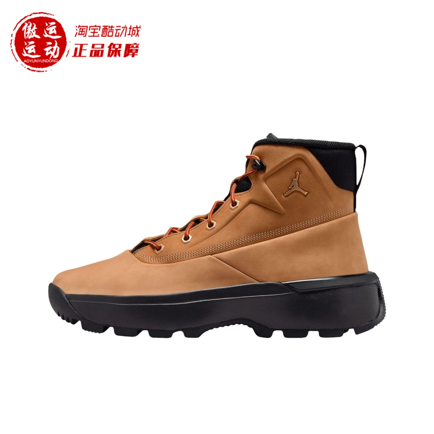 Nike耐克男子高帮运动篮球鞋