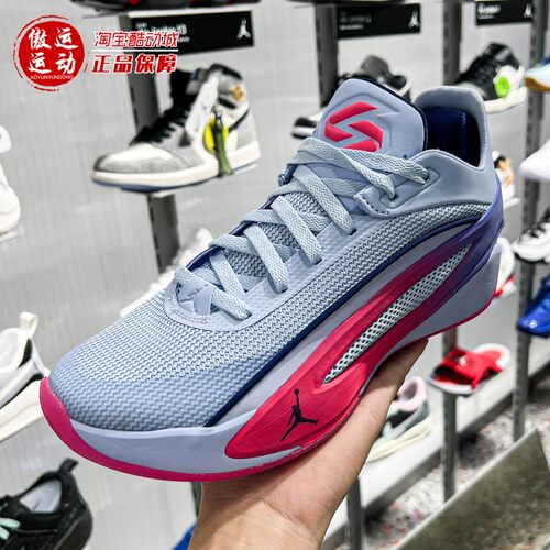 NIKE耐克男鞋2026夏季新款Luka 5 PF东契奇缓震篮球鞋 IW9036-500