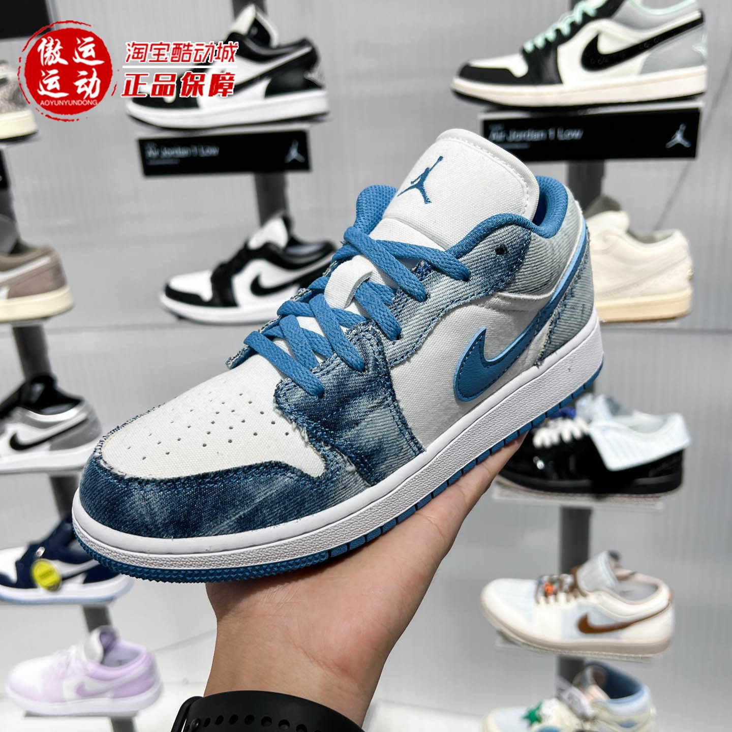 Nike耐克大童AJ1经典百搭拼接透气运动篮球鞋2026秋季 DM8947-100