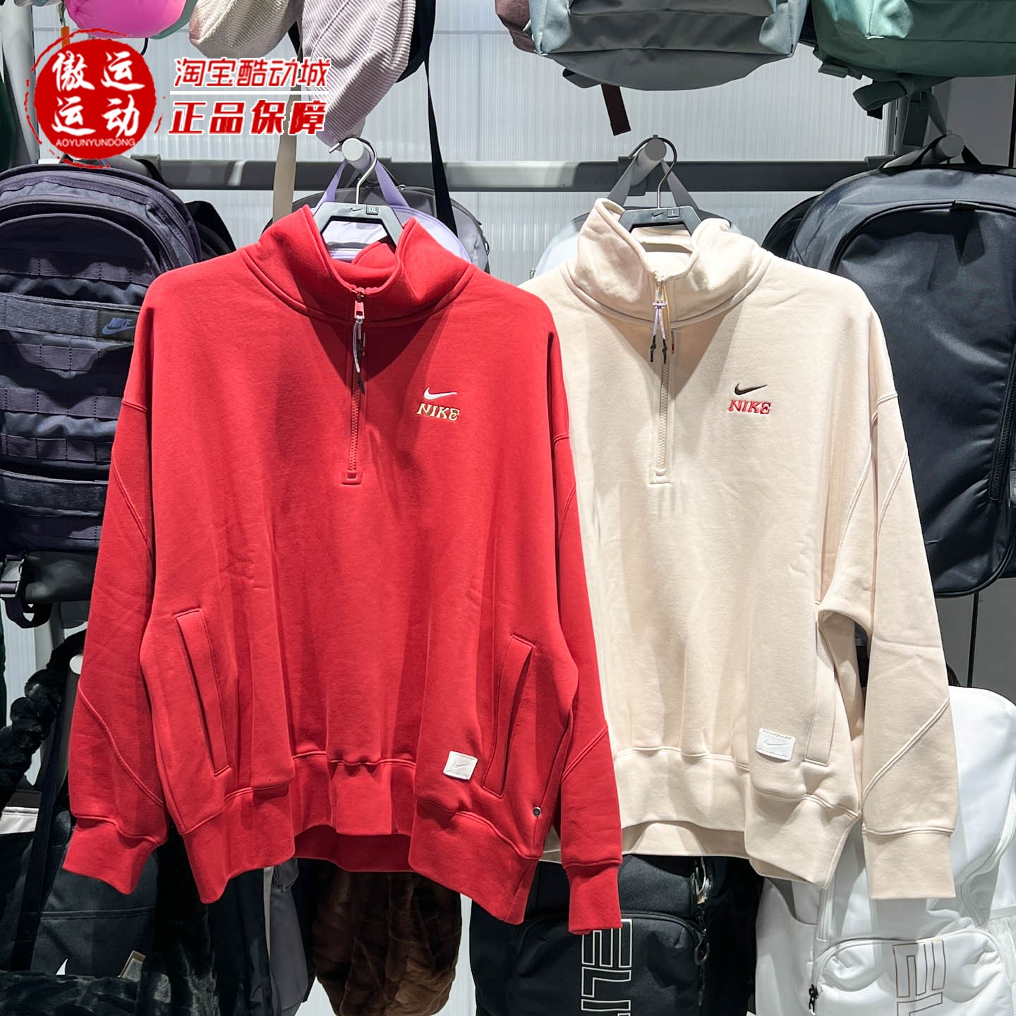 Nike耐克男子加绒上衣