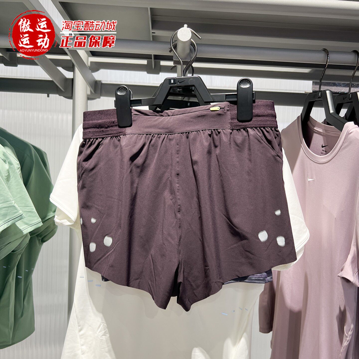 耐克2026夏季女子SwiftDri-FIT速干中腰二合一跑步短裤IR7594-651