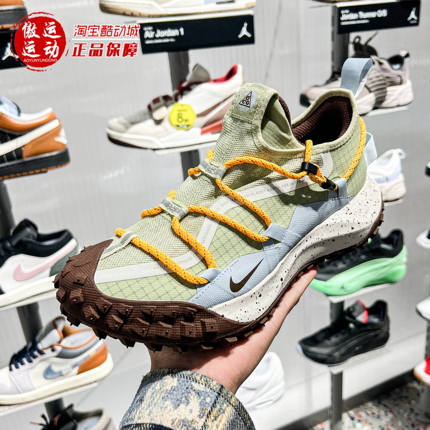 Nike耐克2026夏季男子户外轻盈耐穿防滑防水低帮运动鞋IV2864-320