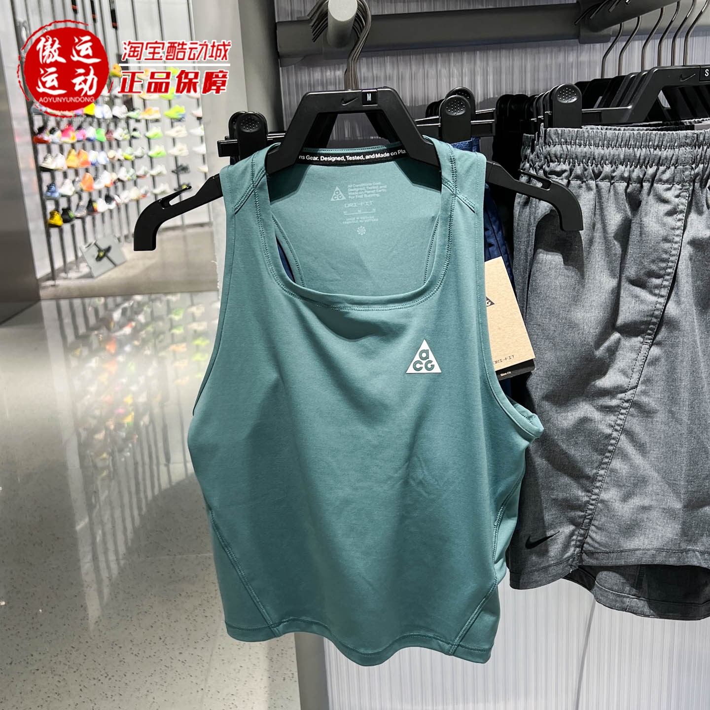 Nike耐克女子舒适速干透气运动训练越野跑背心2026夏季IO9653-382