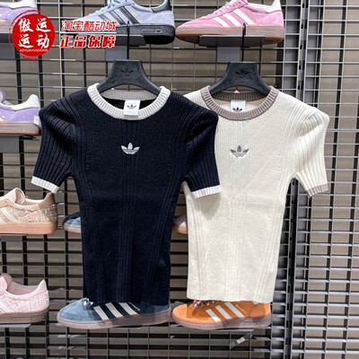 阿迪达斯三叶草女装2025秋舒适运动休闲修身短袖T恤KS6110 KS8494