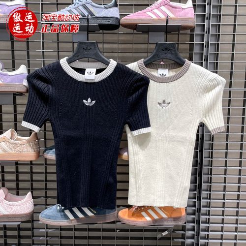 阿迪达斯三叶草女装2025秋舒适运动休闲修身短袖T恤KS6110 KS8494