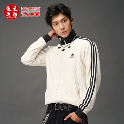 阿迪三叶草男女修身夹克薄外套