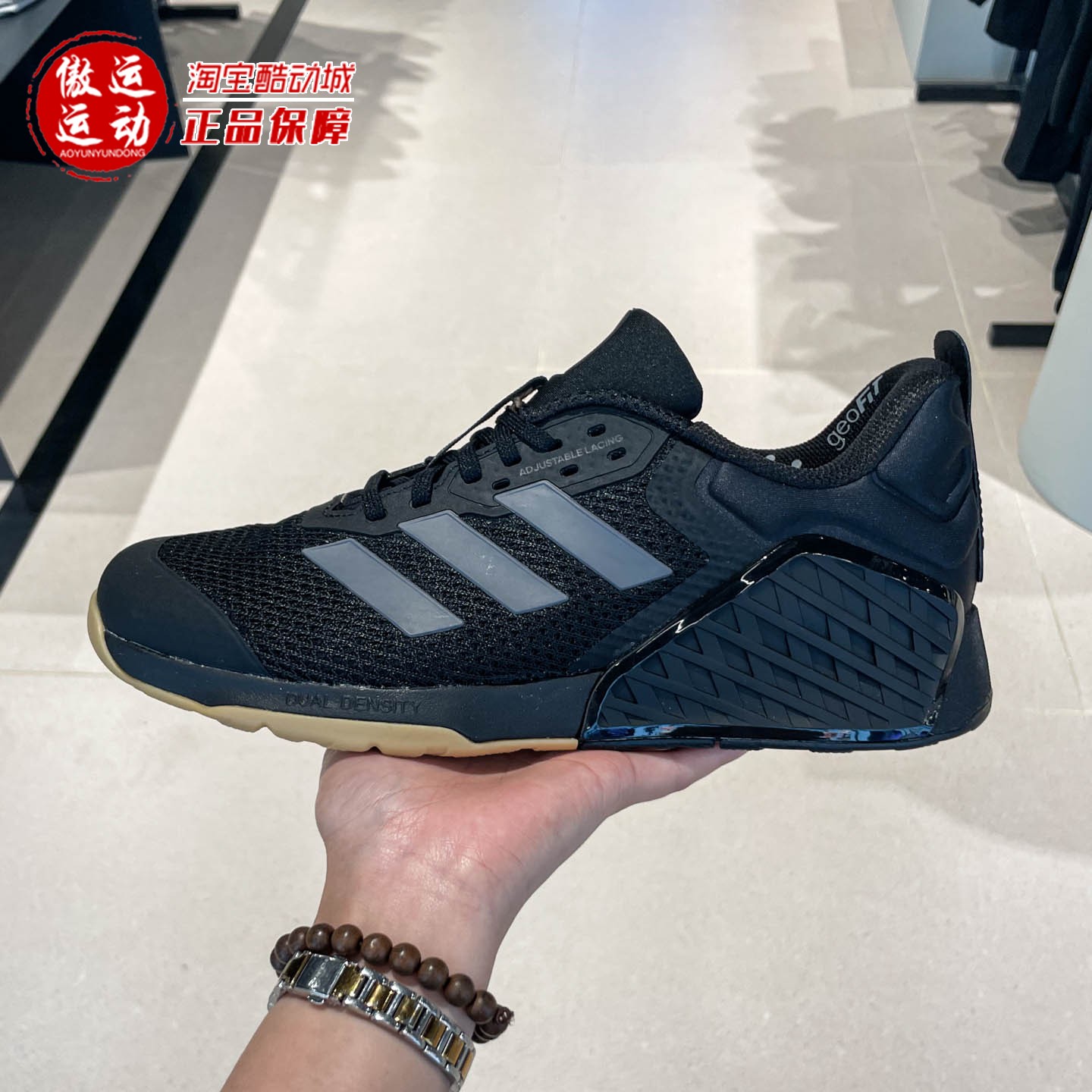 阿迪达斯男子深蹲硬拉训练鞋