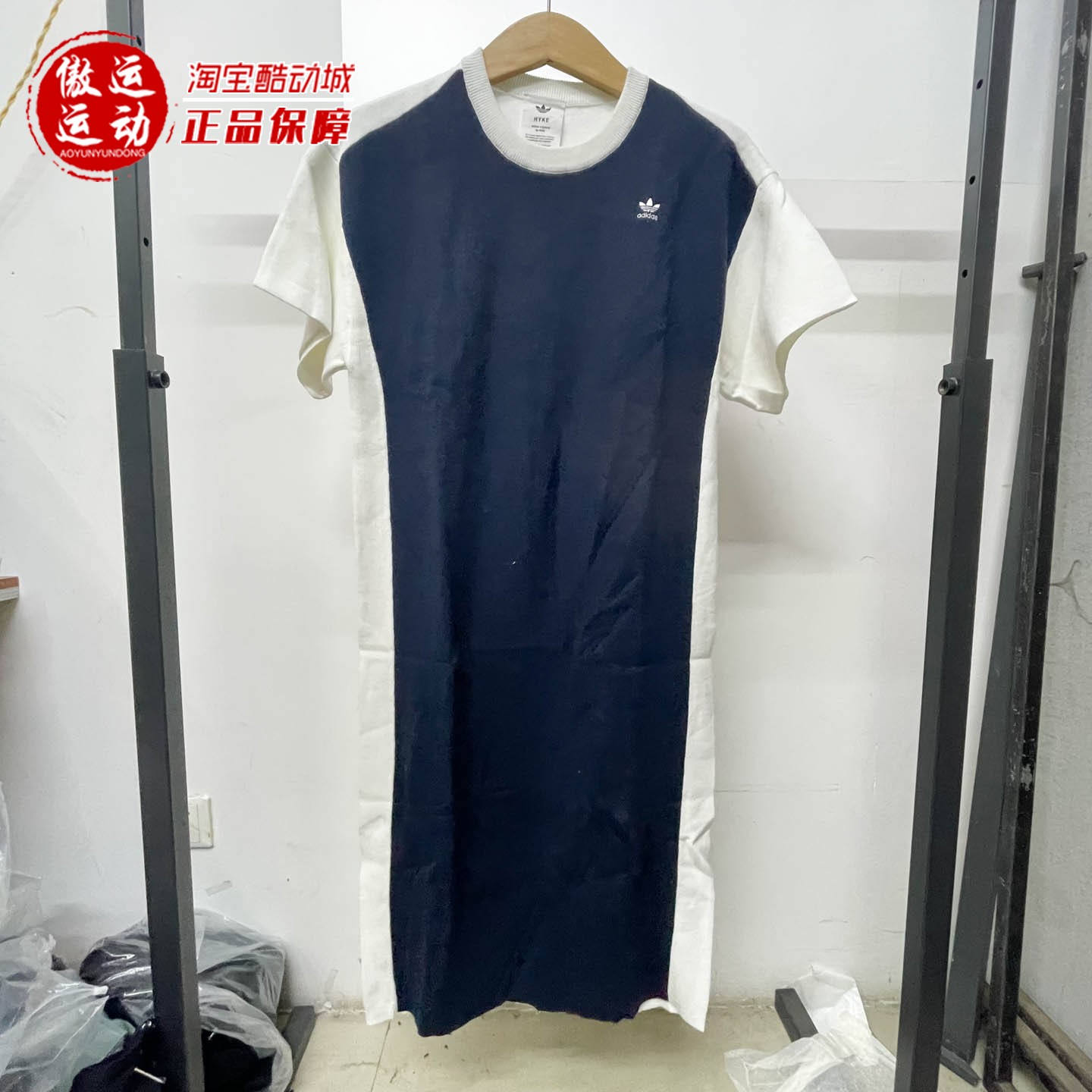 阿迪达斯三叶草女子2025冬新款拼色休闲运动直筒长裙连衣裙AJ5474