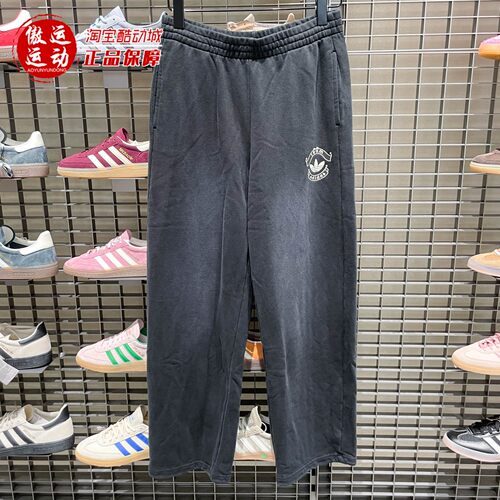阿迪达斯三叶草女子宽松运动卫裤