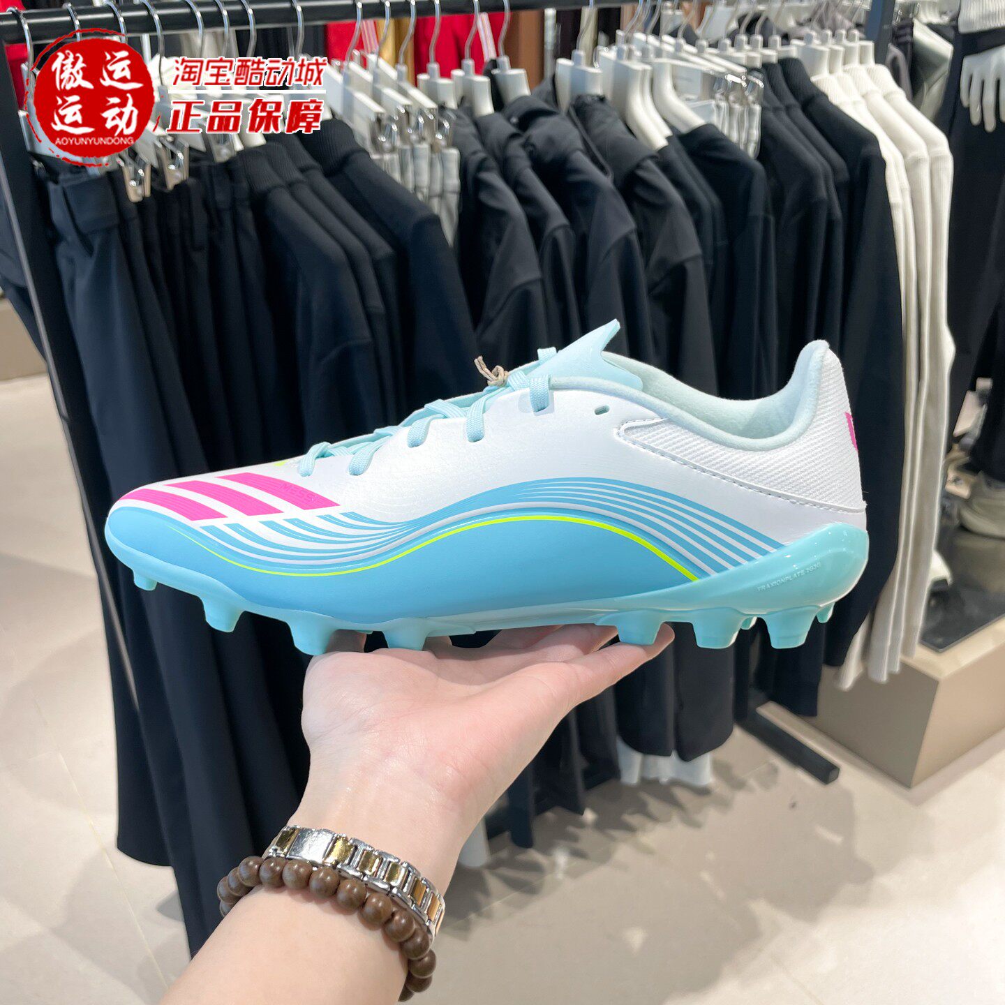 Adidas阿迪达斯梅西系列男子人造草皮定制短钉足球鞋2026春JQ0940