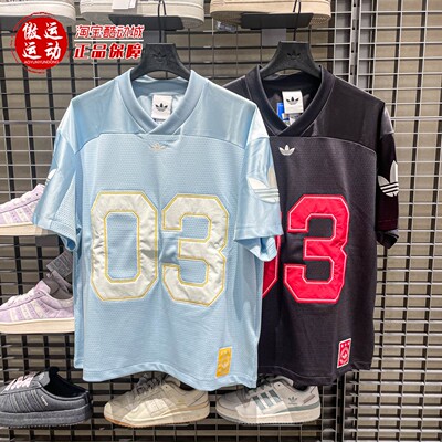 阿迪达斯三叶草男子V领球衣