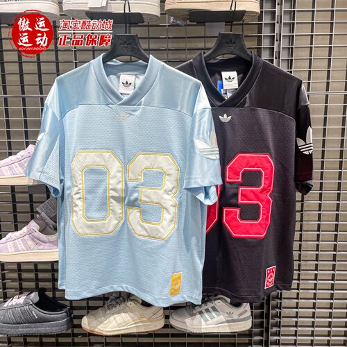 阿迪达斯三叶草男子V领球衣
