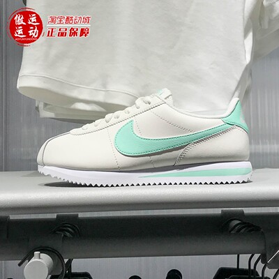 Nike耐克女子复古百搭低帮运动鞋