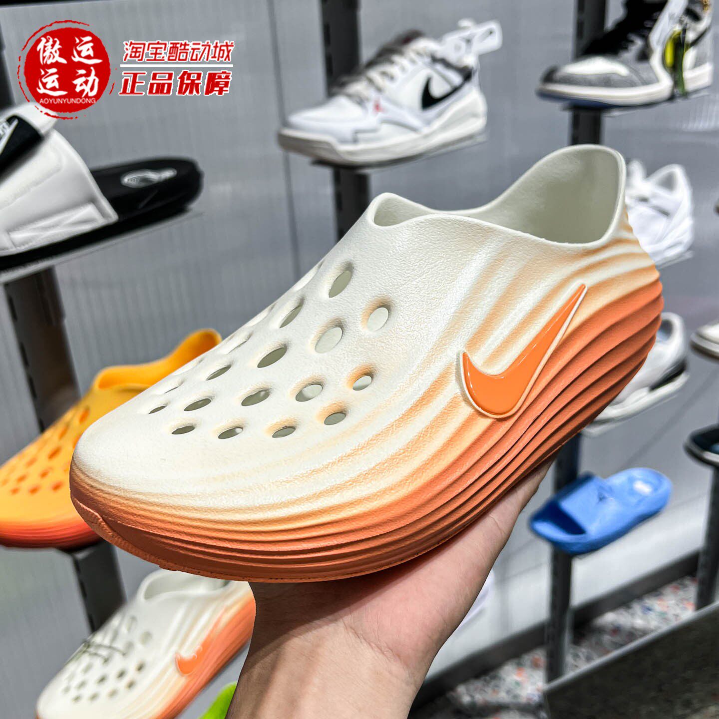 Nike耐克2026夏ReactX Rejuven8男子易穿脱一脚蹬凉鞋 HV5060-802
