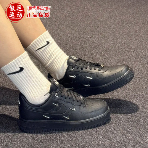 Nike耐克女空军一号板鞋