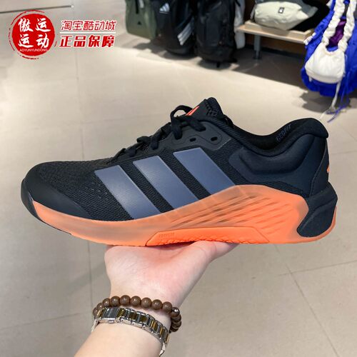 Adidas阿迪达斯2026春男子超轻透气缓震回弹防滑力量训练鞋JR4677