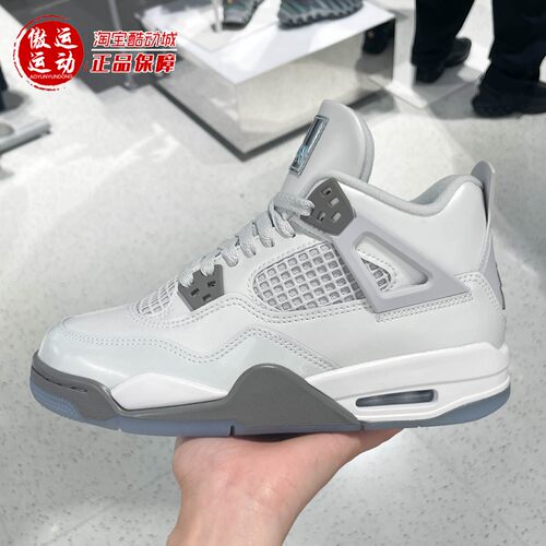 Nike耐克AJ4圣诞系列复刻大童缓震中帮运动鞋2026新款 HV4401-014